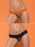 Lacea String Duopack Animal Print